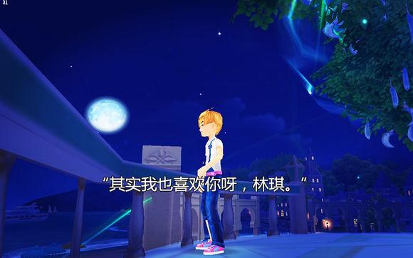 QQ飞车玩家漫画:没有做完的梦最痛(五) QQ飞车玩家漫画:没有做完的梦最痛(五)