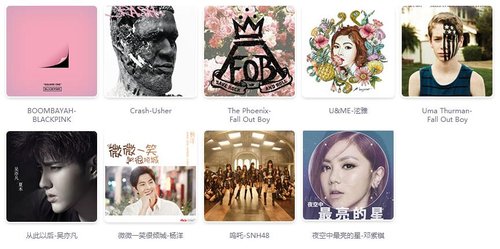 QQ飞车3d房间新版本新品道具内容介绍 