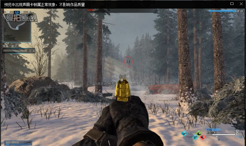 使命召唤ol:沙鹰自始至终都是最强副武器 使命召唤ol:沙鹰自始至终都是最强副武器