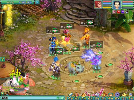 神武主题曲发布会暨玩家见面会26日举行 神武主题曲发布会暨玩家见面会26日举行