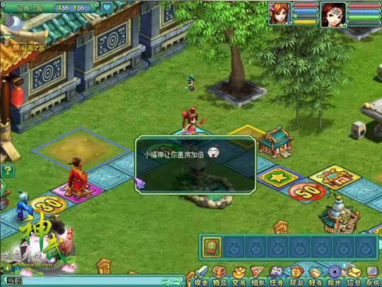 神武》经商之路玩法百变 另类通关揭秘