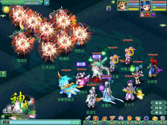 《神武》降魔玩法 回合制中的团队副本 《神武》降魔玩法 回合制中的团队副本