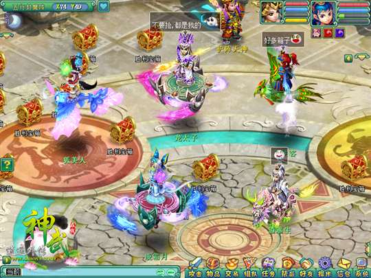 《神武》降魔玩法 回合制中的团队副本 《神武》降魔玩法 回合制中的团队副本