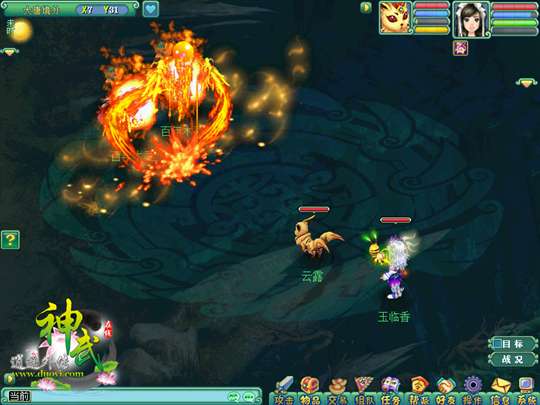 神武端午节活动开启 小粽子内含大福利 神武端午节活动开启 小粽子内含大福利