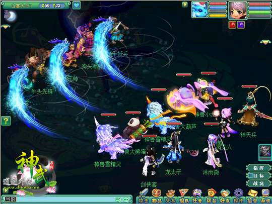 神武生产系统大改动 自给自足告别奸商 神武生产系统大改动 自给自足告别奸商