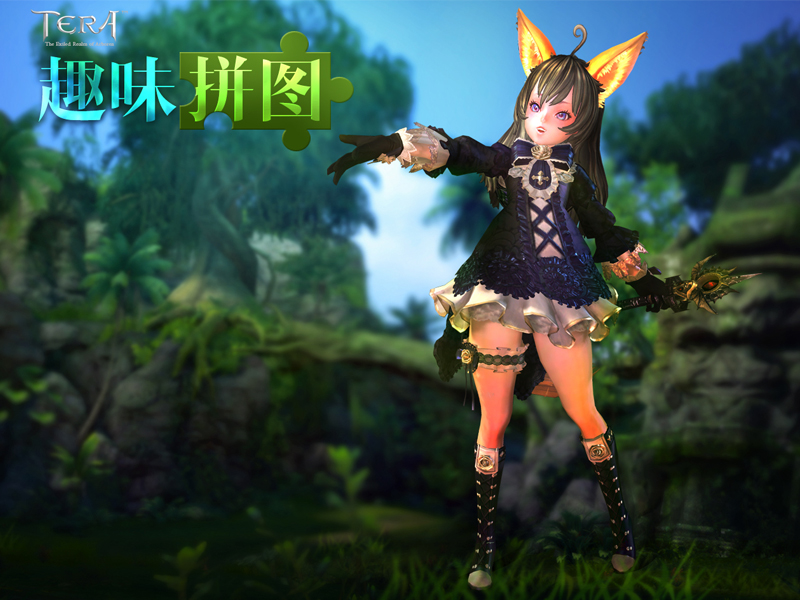 《TERA》全新T币系统玩法详解