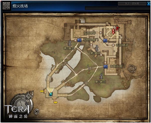 《TERA》PVP解读  五大模式五种玩法