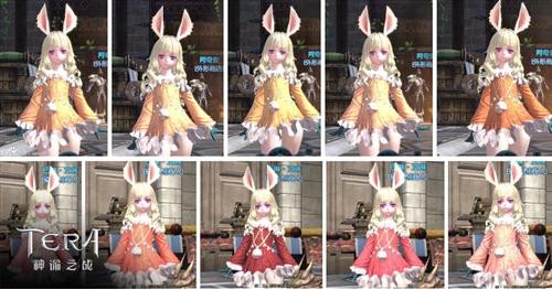 《TERA》休闲日常 教你如何辨别萌妹子