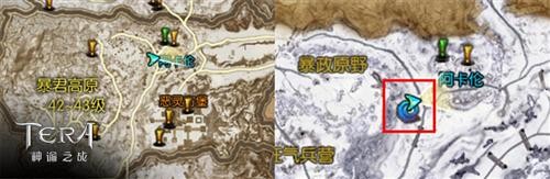 《TERA》高玩支招 手把手教你玩转四大稀有副本