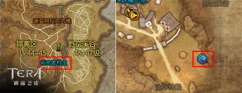 《TERA》高玩支招 手把手教你玩转四大稀有副本