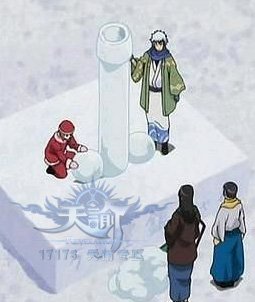 《银魂》乱入 扒一扒天谕的各门派形象代言人