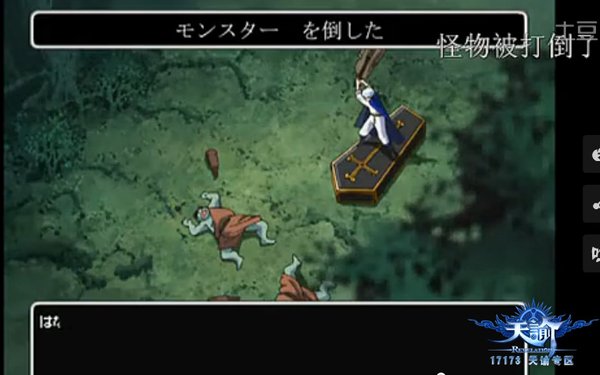 《银魂》乱入 扒一扒天谕的各门派形象代言人 《银魂》乱入 扒一扒天谕的各门派形象代言人