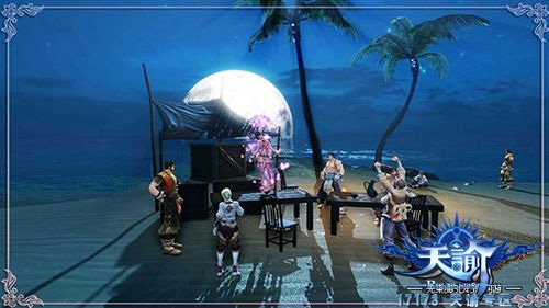 天谕唯美同人故事《花铃与小海的爱恋》 天谕唯美同人故事《花铃与小海的爱恋》