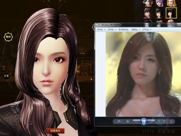 天谕捏脸-明星脸系列之韩国女星