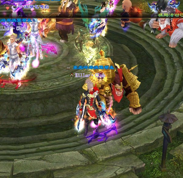 天龙八部资料片【问鼎天下】PVP玩法详解 天龙八部资料片【问鼎天下】PVP玩法详解