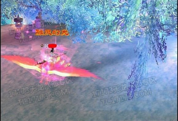 这是第十二大门派？ 玩家发现疑似新门派截图