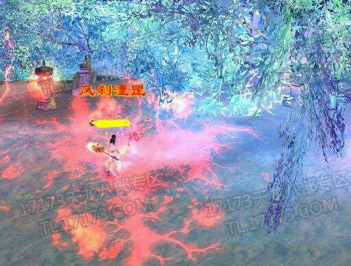 这是第十二大门派？ 玩家发现疑似新门派截图