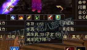 据说价值6千块钱的卡89级慕容号  求大伙鉴定