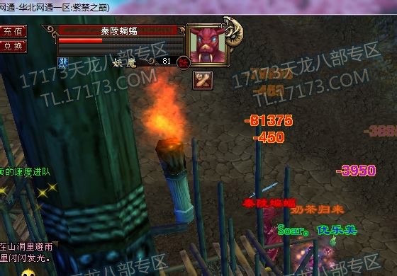 据说价值6千块钱的卡89级慕容号 求大伙鉴定 据说价值6千块钱的卡89级慕容号 求大伙鉴定