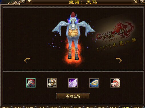 89级小明教51W血！7400+属性展示