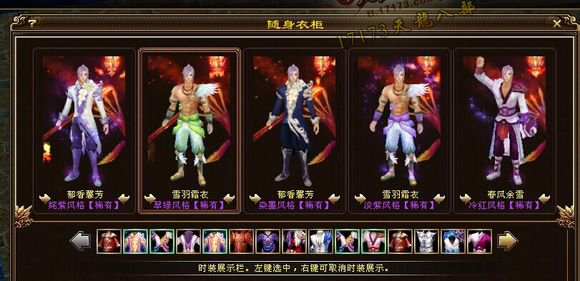 89级小明教51W血！7400+属性展示