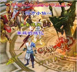 玩家的困惑【何方小仙】为什么现在变弱势了