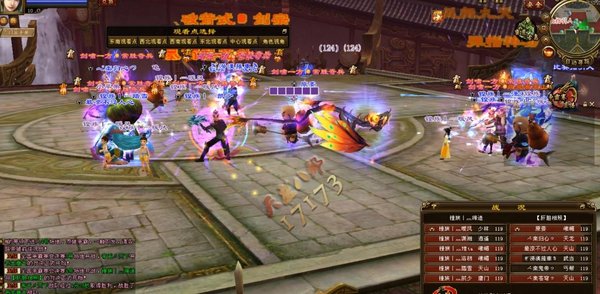 争霸赛32强B组：【肝胆相照】战队赛况报道