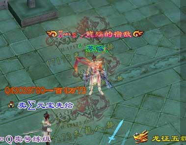 驳《生活帮被点火一个多月为哪般》观点 当事人澄清