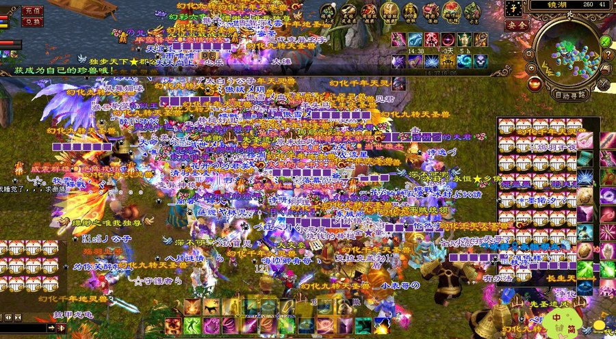 沉默之后的酝酿的爆发:朝天门服务器最新战报速递 沉默之后的酝酿的爆发:朝天门服务器最新战报速递