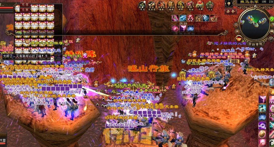 沉默之后的酝酿的爆发:朝天门服务器最新战报速递 沉默之后的酝酿的爆发:朝天门服务器最新战报速递