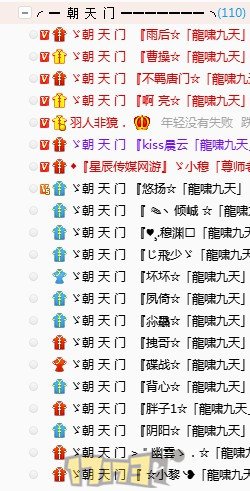 沉默之后的酝酿的爆发:朝天门服务器最新战报速递 沉默之后的酝酿的爆发:朝天门服务器最新战报速递