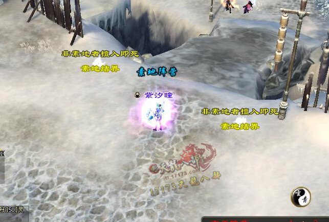 写在第一场比赛正式开始前，雄霸天下活动小贴士