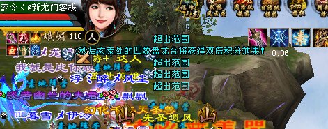 写在第一场比赛正式开始前，雄霸天下活动小贴士