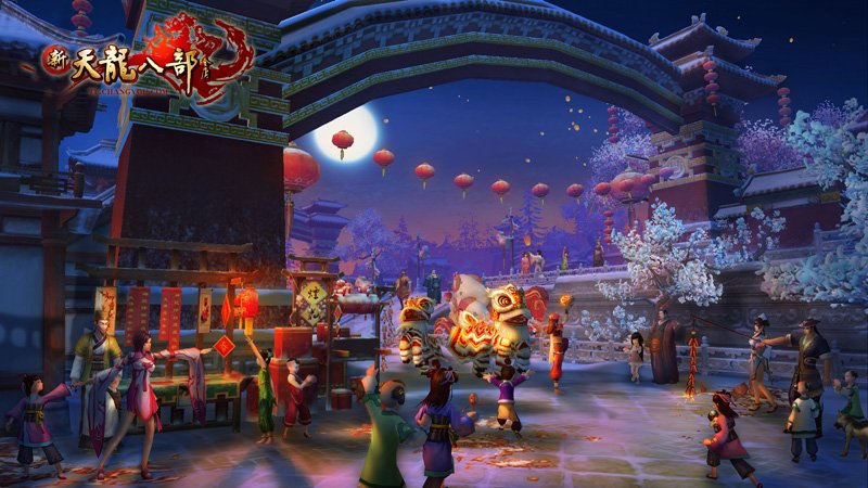 花式秀恩爱：《新天龙八部》玩家们圣诞狂欢组图