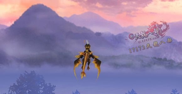 骑金翼龙兽的不一定是大神，还有可能是神坑队友