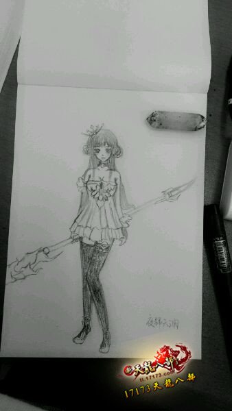 《天龙八部》玩家手绘各类游戏角色的时装形象图