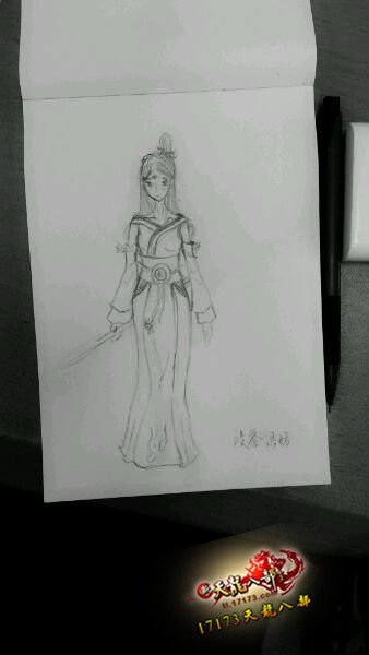 《天龙八部》玩家手绘各类游戏角色的时装形象图