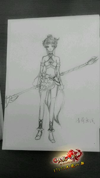 《天龙八部》玩家手绘各类游戏角色的时装形象图