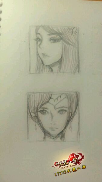 《天龙八部》玩家手绘各类游戏角色的时装形象图