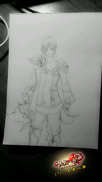 《天龙八部》玩家手绘各类游戏角色的时装形象图