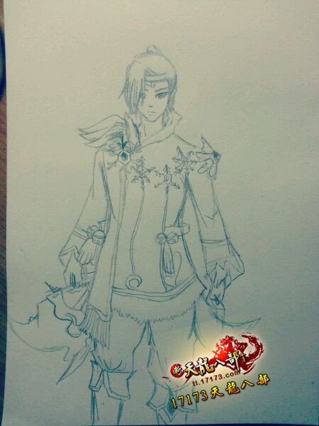 《天龙八部》玩家手绘各类游戏角色的时装形象图