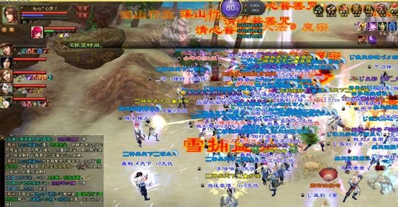 双线逐鹿区战火重燃 交战帮会实力大比拼