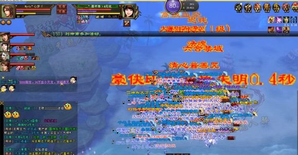 双线逐鹿区战火重燃 交战帮会实力大比拼