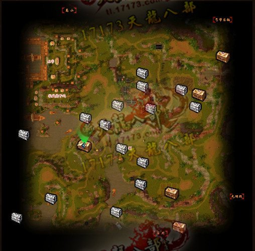 天龙八部8周年庆 游戏内福利活动一览