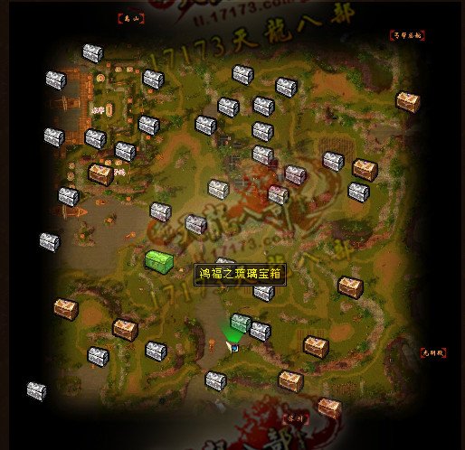 天龙八部8周年庆 游戏内福利活动一览 天龙八部8周年庆 游戏内福利活动一览