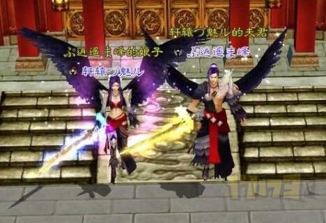 陪伴是最长情的告白:专访天龙最长久夫妻 陪伴是最长情的告白:专访天龙最长久夫妻