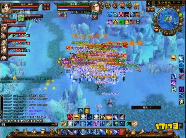 薛募华世纪大战已连续多日:大量小号涌入 薛募华世纪大战已连续多日:大量小号涌入