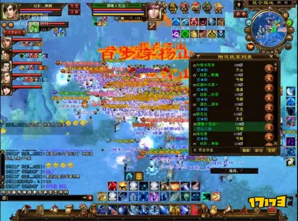 薛募华世纪大战已连续多日:大量小号涌入 薛募华世纪大战已连续多日:大量小号涌入