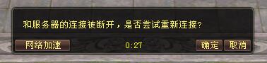 《萌新入坑记》监狱是什么鬼？新人玩不动了！