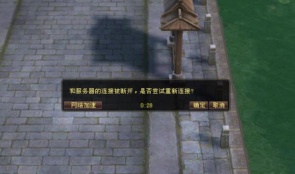 《萌新入坑记》这游戏光光登录就要了我的命 《萌新入坑记》这游戏光光登录就要了我的命